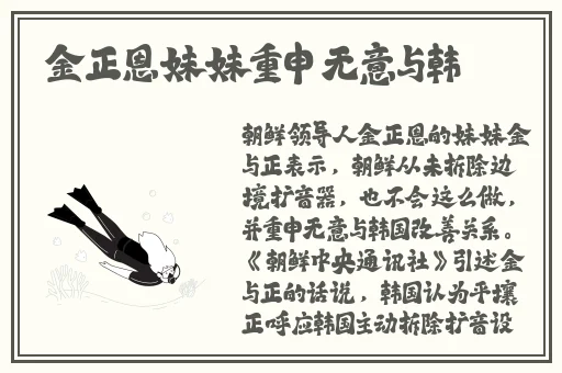杨钰莹三级2000香港
